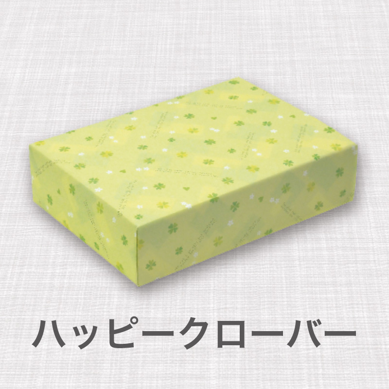 ハッピークローバー